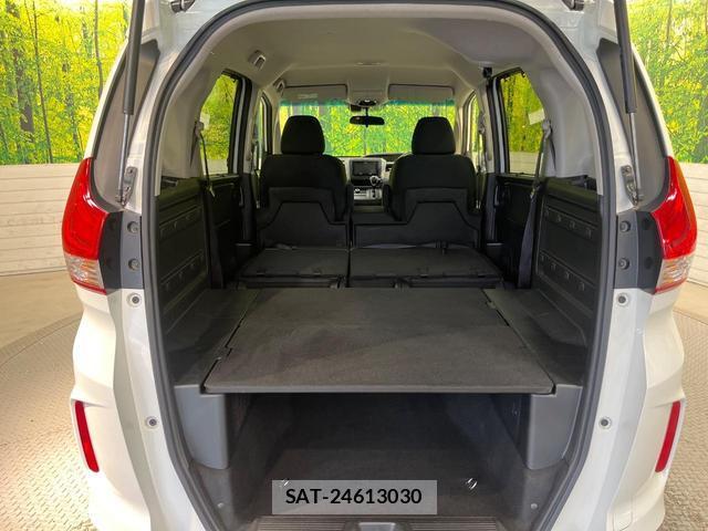 Honda FREED 2017-08 8219199-10