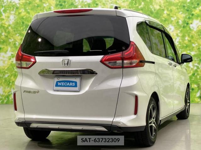 Honda FREED 2020-04 8221721-2