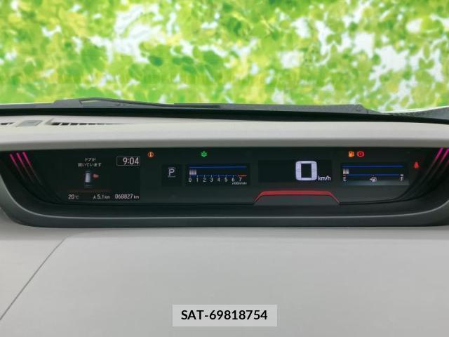Honda FREED 2020-01 8225214-13