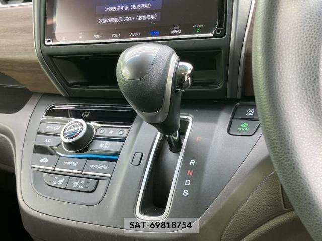 Honda FREED 2020-01 8225214-17
