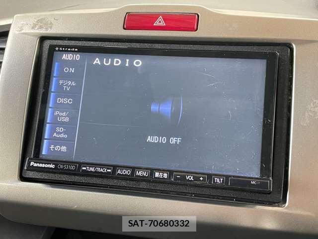 Honda FREED SPIKE 2013-09 8224179-3