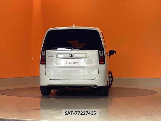 Honda FREED 2026-05 8216208-8