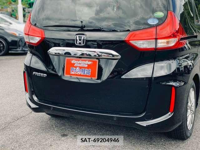 Honda FREED 2021-06 8218158-7