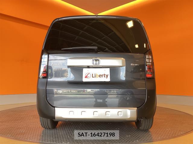 Honda FREED 2026-06 8218699-14