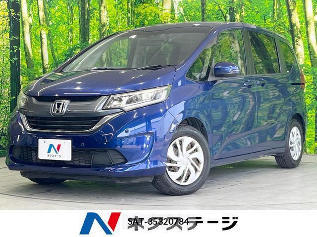 Honda FREED 2017-10 8219546-0