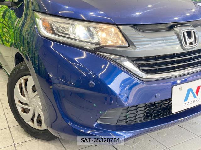 Honda FREED 2017-10 8219546-12