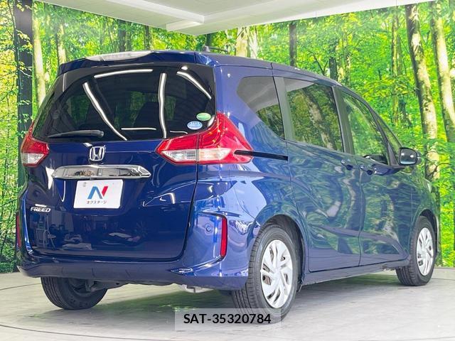 Honda FREED 2017-10 8219546-17