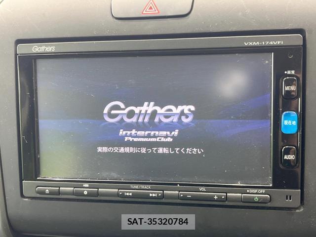Honda FREED 2017-10 8219546-2