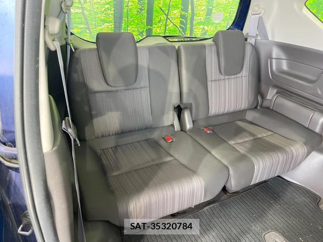 Honda FREED 2017-10 8219546-9