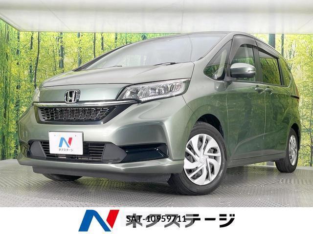 Honda FREED 2020-12 8220095-0