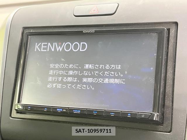 Honda FREED 2020-12 8220095-2