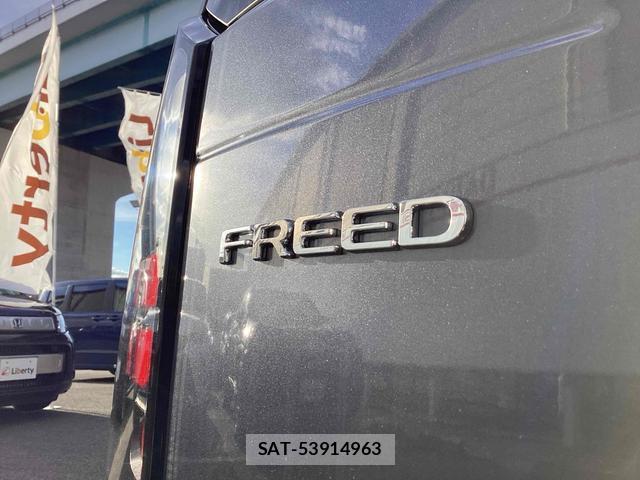 Honda FREED 2026-03 8220161-18