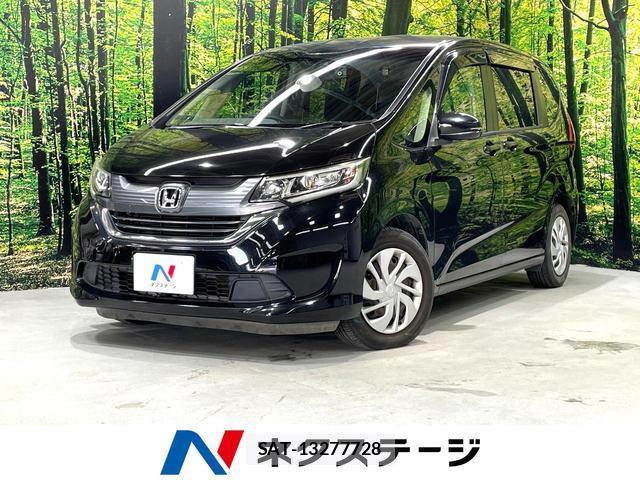 Honda FREED 2018-04 8220533-0