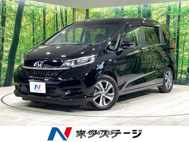 Honda FREED 2020-05 8220772-0
