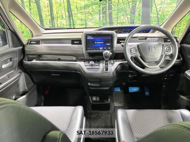 Honda FREED 2020-05 8220772-1