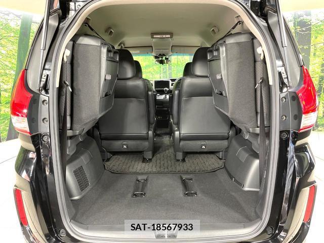 Honda FREED 2020-05 8220772-10