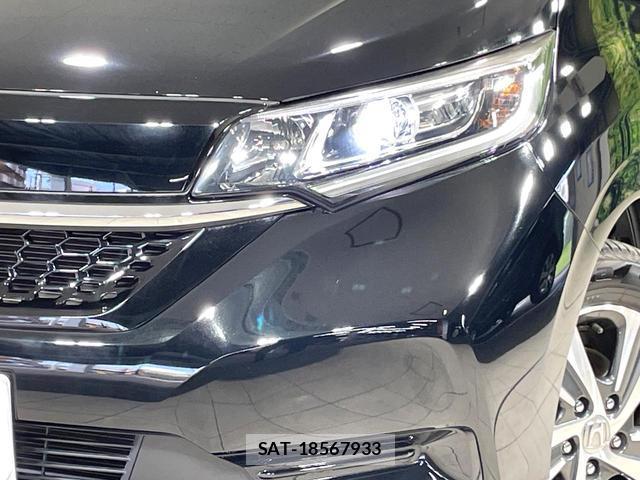 Honda FREED 2020-05 8220772-12