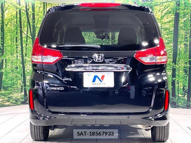 Honda FREED 2020-05 8220772-15