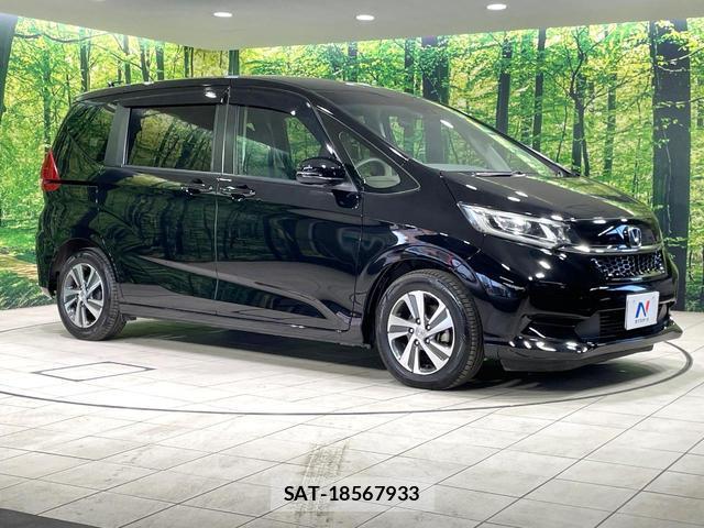 Honda FREED 2020-05 8220772-16