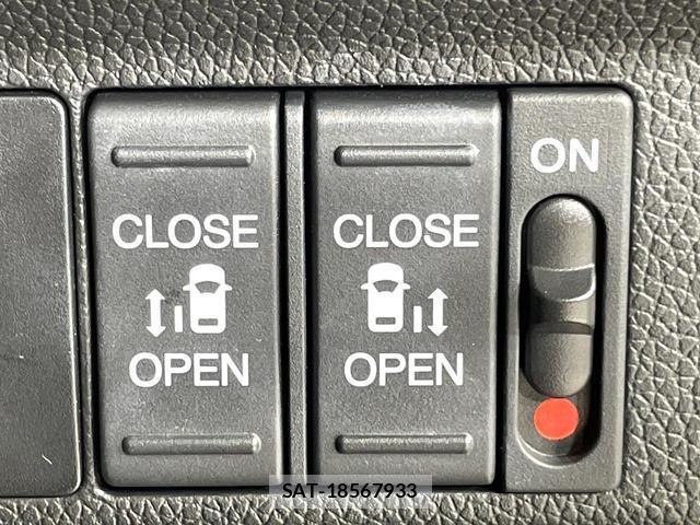 Honda FREED 2020-05 8220772-3