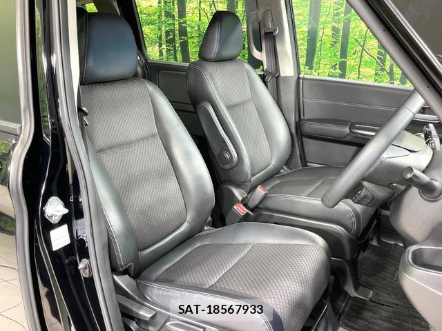 Honda FREED 2020-05 8220772-7