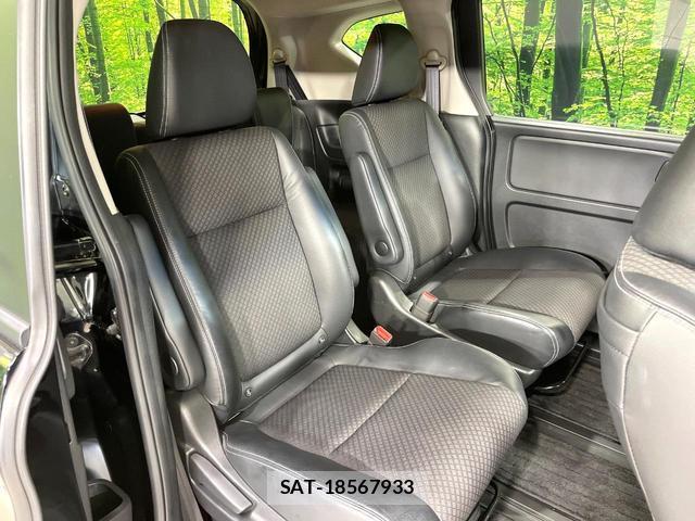 Honda FREED 2020-05 8220772-8