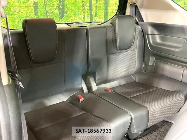 Honda FREED 2020-05 8220772-9