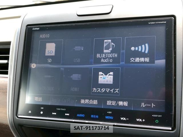 Honda FREED 2017-03 8221829-11