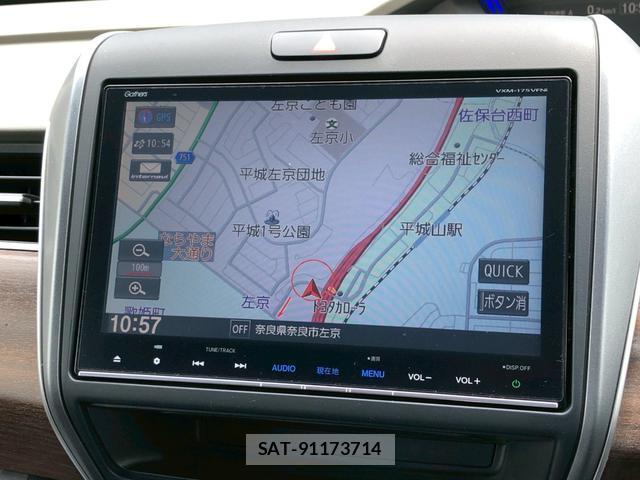 Honda FREED 2017-03 8221829-6
