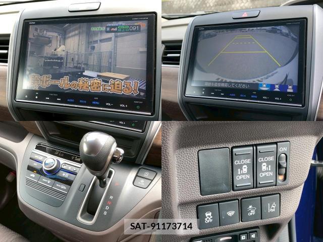 Honda FREED 2017-03 8221829-7