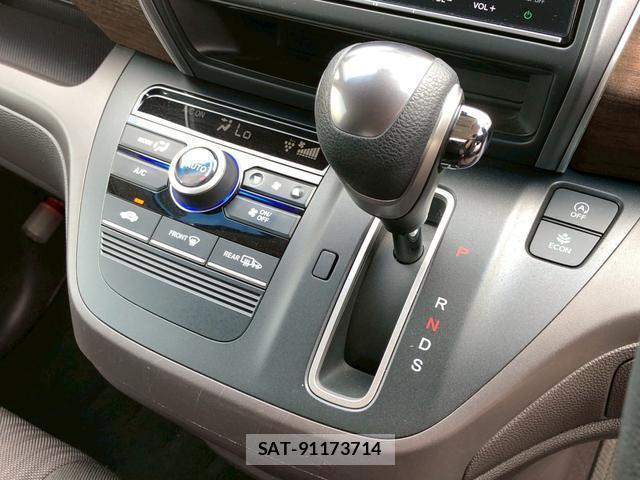 Honda FREED 2017-03 8221829-9