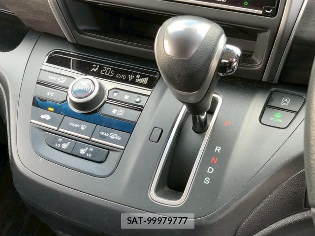 Honda FREED 2020-02 8221830-15