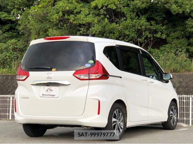 Honda FREED 2020-02 8221830-3