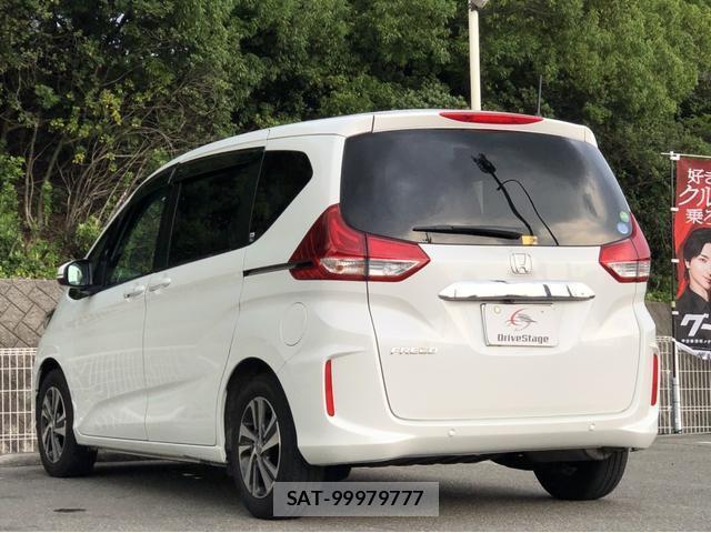 Honda FREED 2020-02 8221830-4