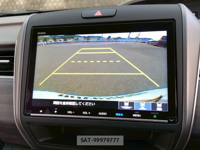 Honda FREED 2020-02 8221830-5