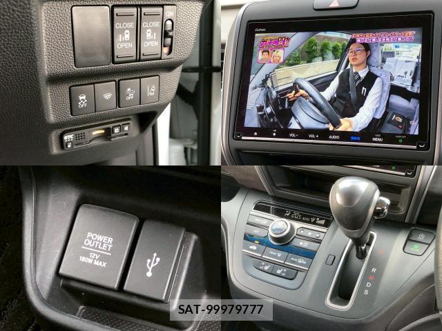 Honda FREED 2020-02 8221830-8