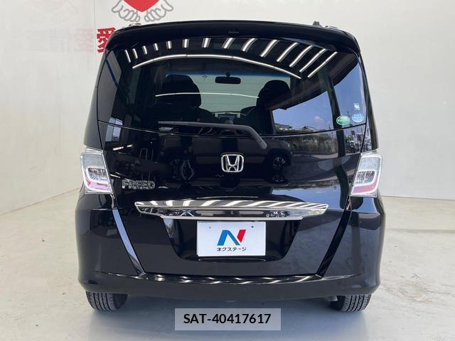 Honda FREED 2013-12 8222323-15