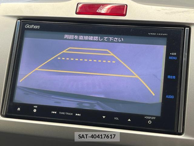 Honda FREED 2013-12 8222323-3