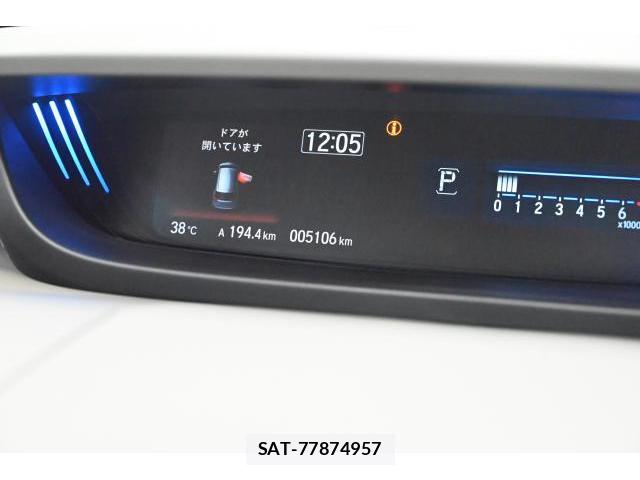 Honda FREED 2022-01 8222928-9