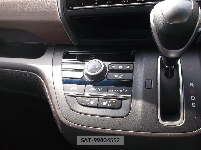 Honda FREED 2020-08 8224863-6