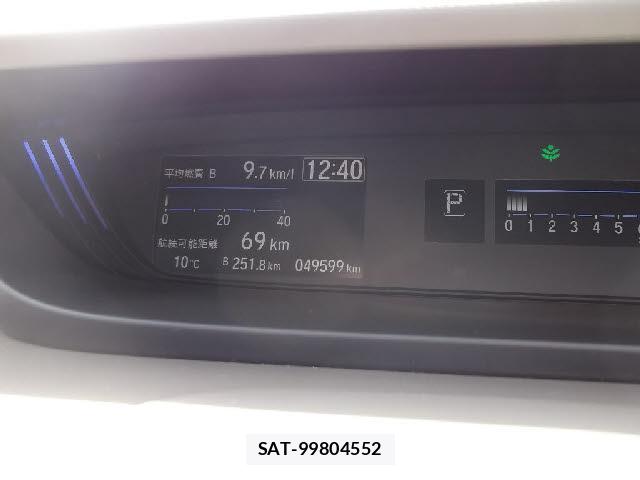 Honda FREED 2020-08 8224863-7