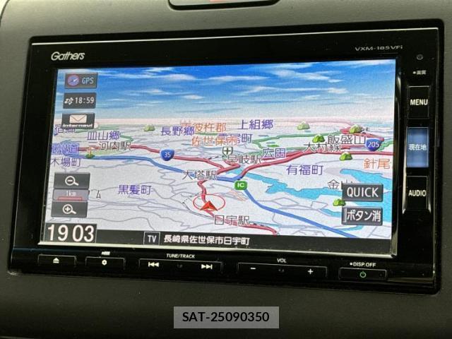 Honda FREED 2018-10 8225152-9