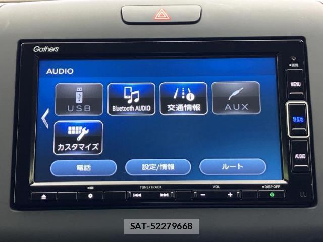 Honda FREED 2021-07 8225362-10