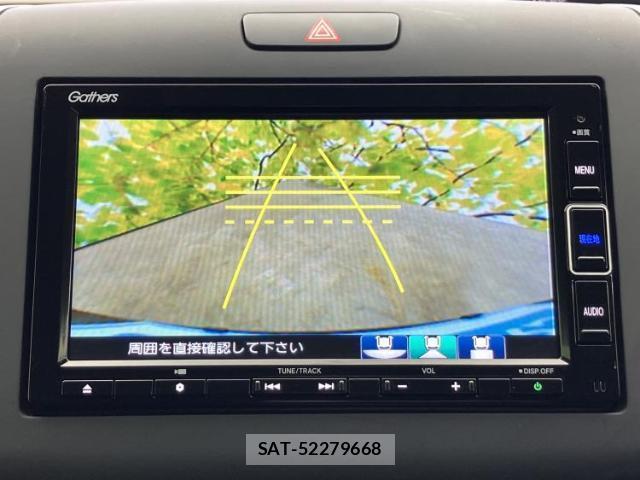 Honda FREED 2021-07 8225362-12