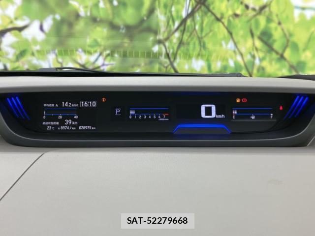 Honda FREED 2021-07 8225362-13