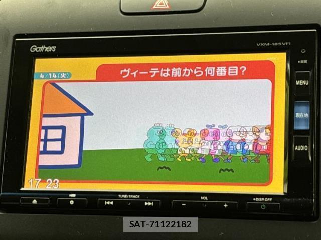 Honda FREED 2018-04 8225413-11