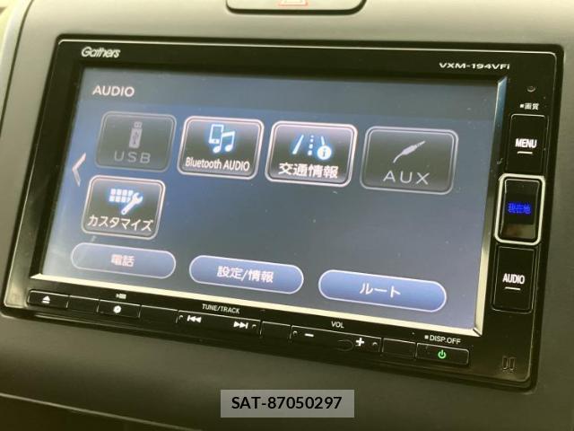 Honda FREED 2019-01 8225501-10