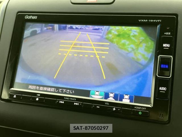 Honda FREED 2019-01 8225501-11