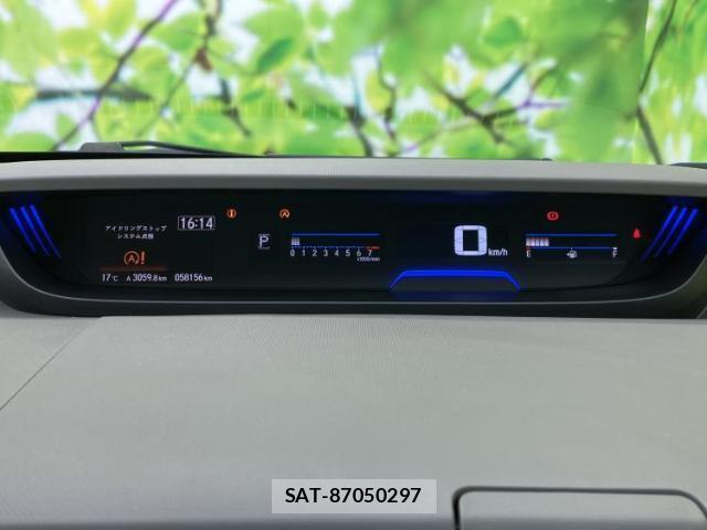 Honda FREED 2019-01 8225501-13