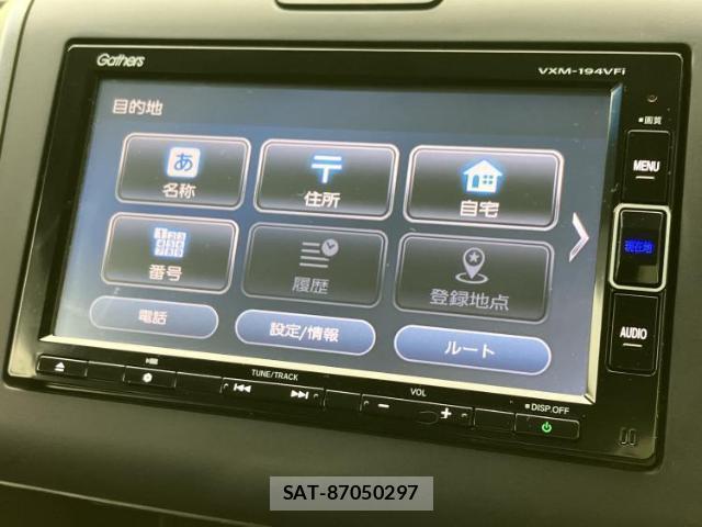 Honda FREED 2019-01 8225501-8